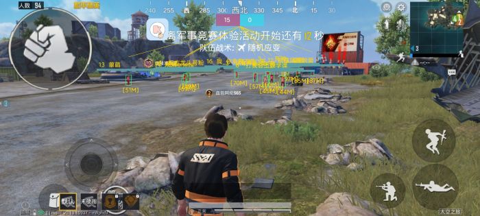 和平精英无后坐力科技免费 - 稳定压枪辅助首选