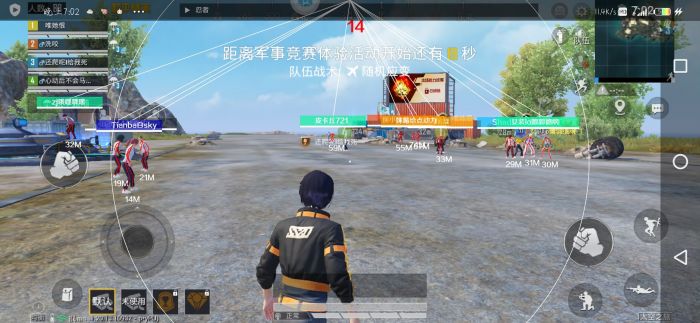 和平精英直装挂无需卡密 - 极速安装一键启用